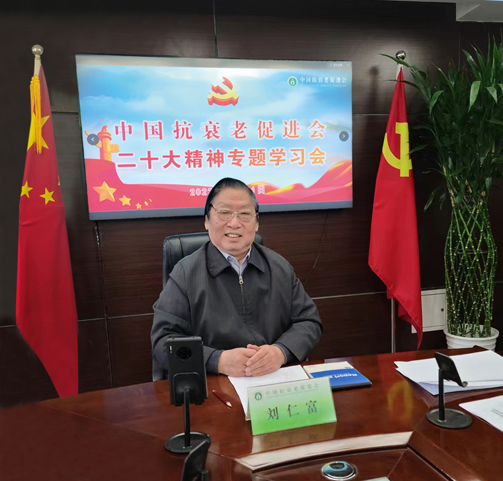 微信图片_20221118111334.jpg