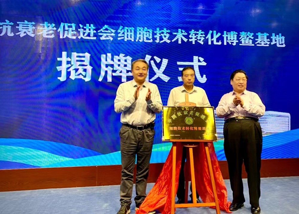 微信图片_20230707170246.jpg