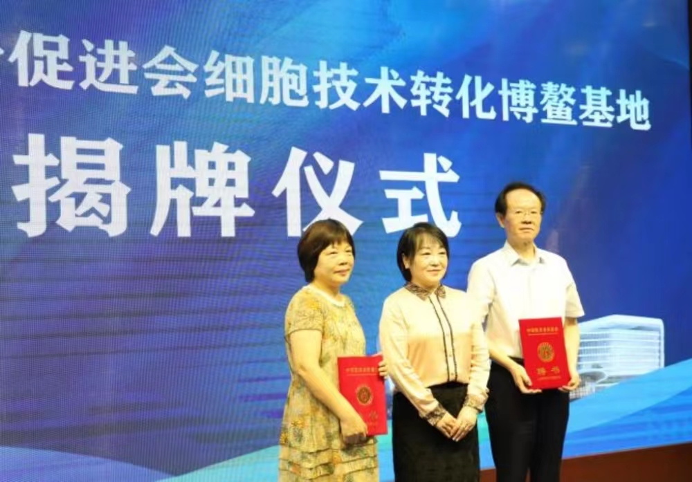 微信图片_20230707170222.jpg