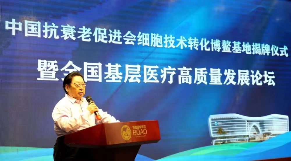 微信图片_20230707170229.jpg