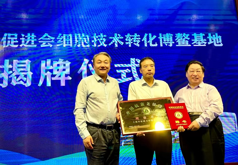 微信图片_20230707170241.jpg
