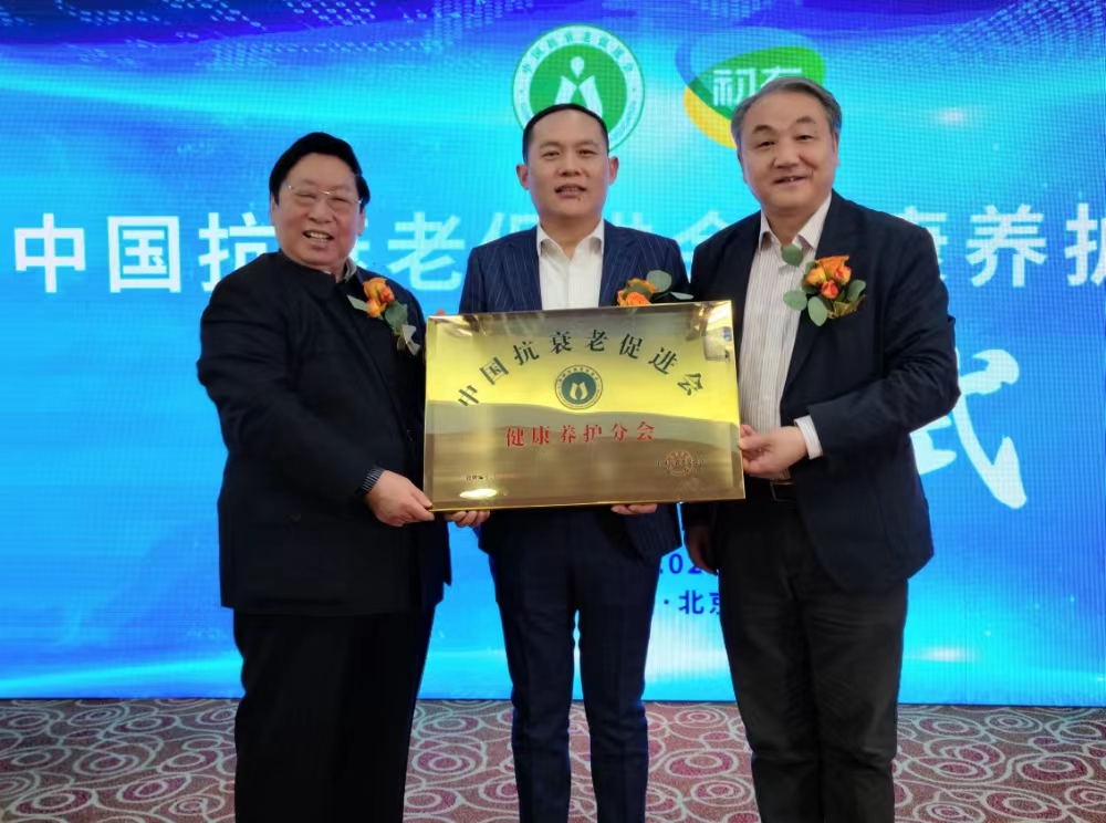 微信图片_20231114160955.jpg