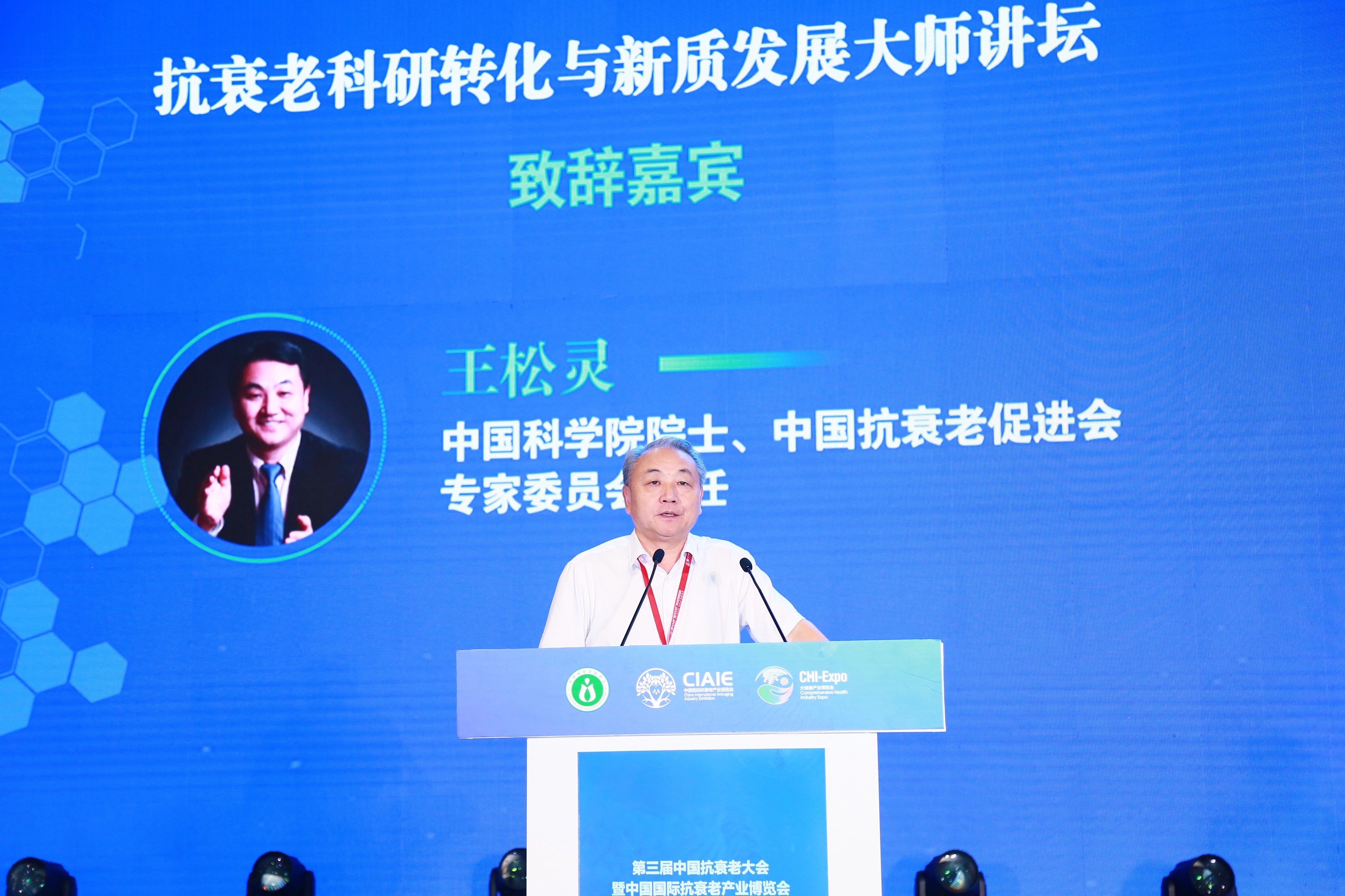 微信图片_20240913114827.jpg