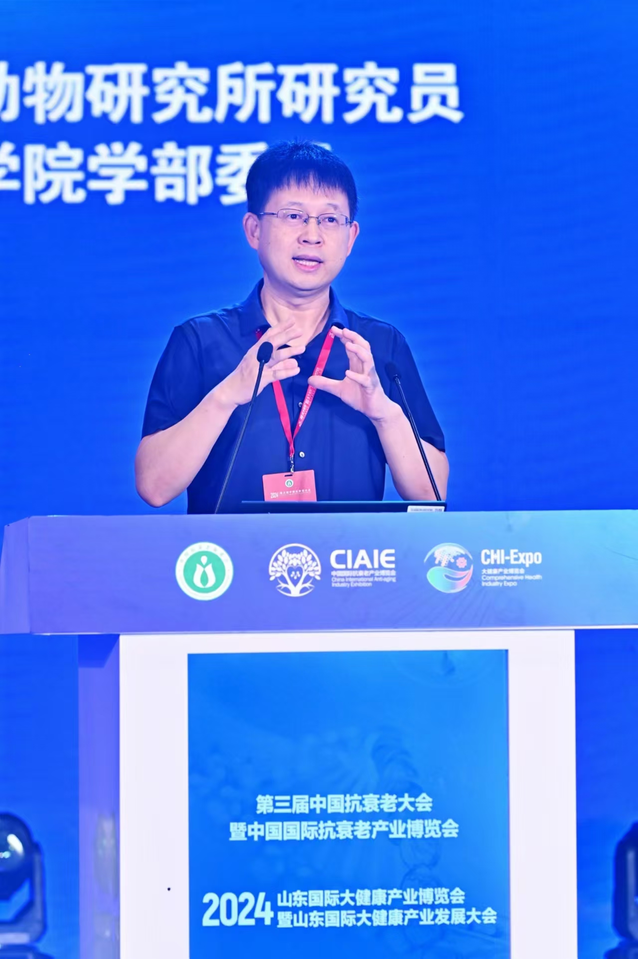 微信图片_20240913115917.jpg