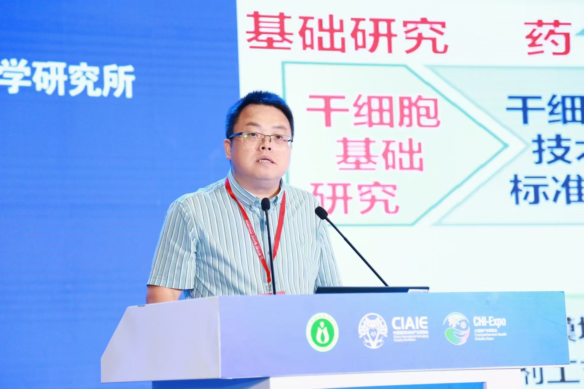 微信图片_20240913114918.jpg