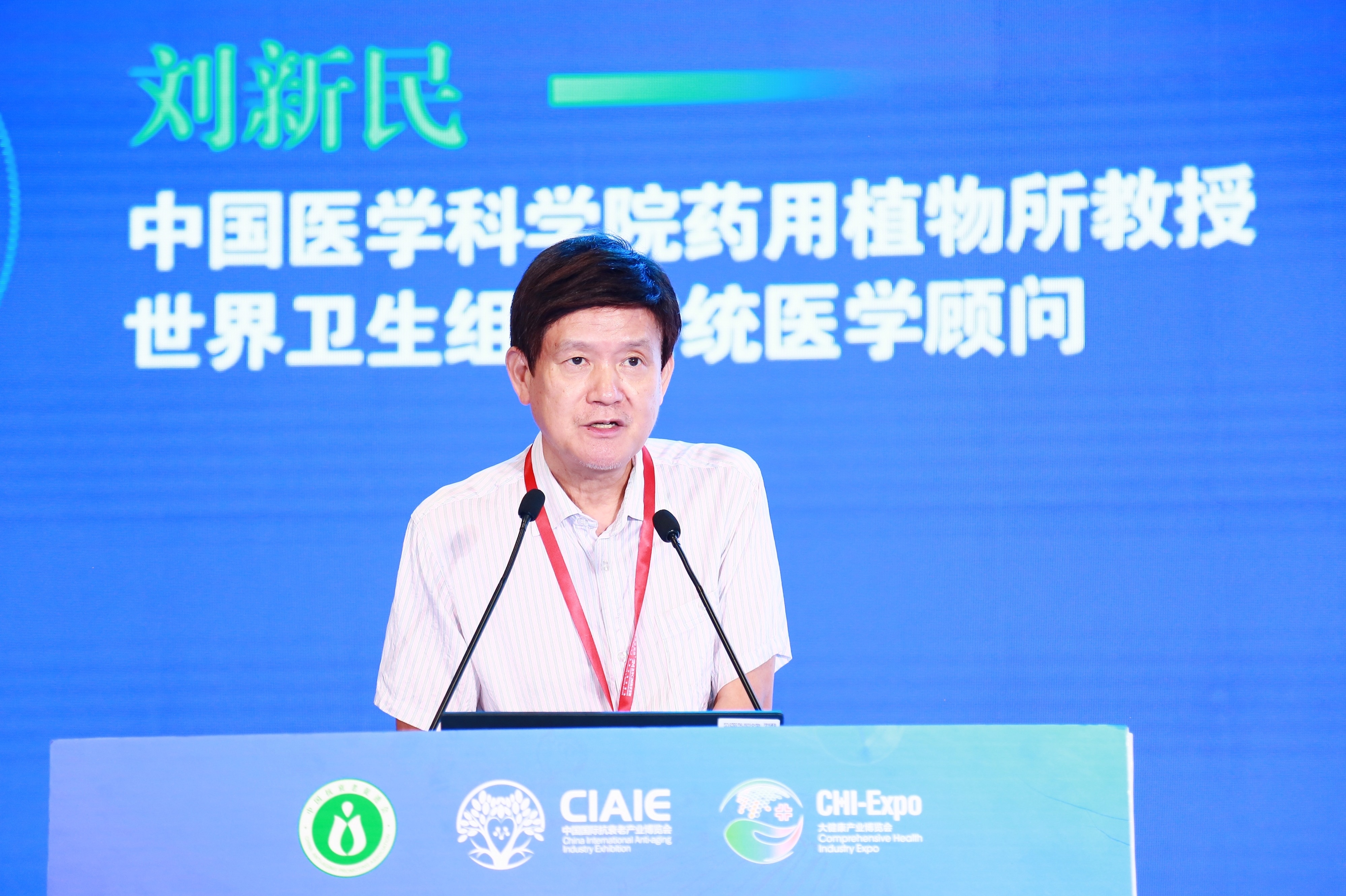 微信图片_20240913114851.jpg