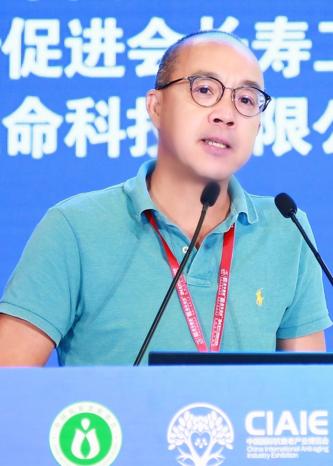 微信图片_20240912214101.jpg