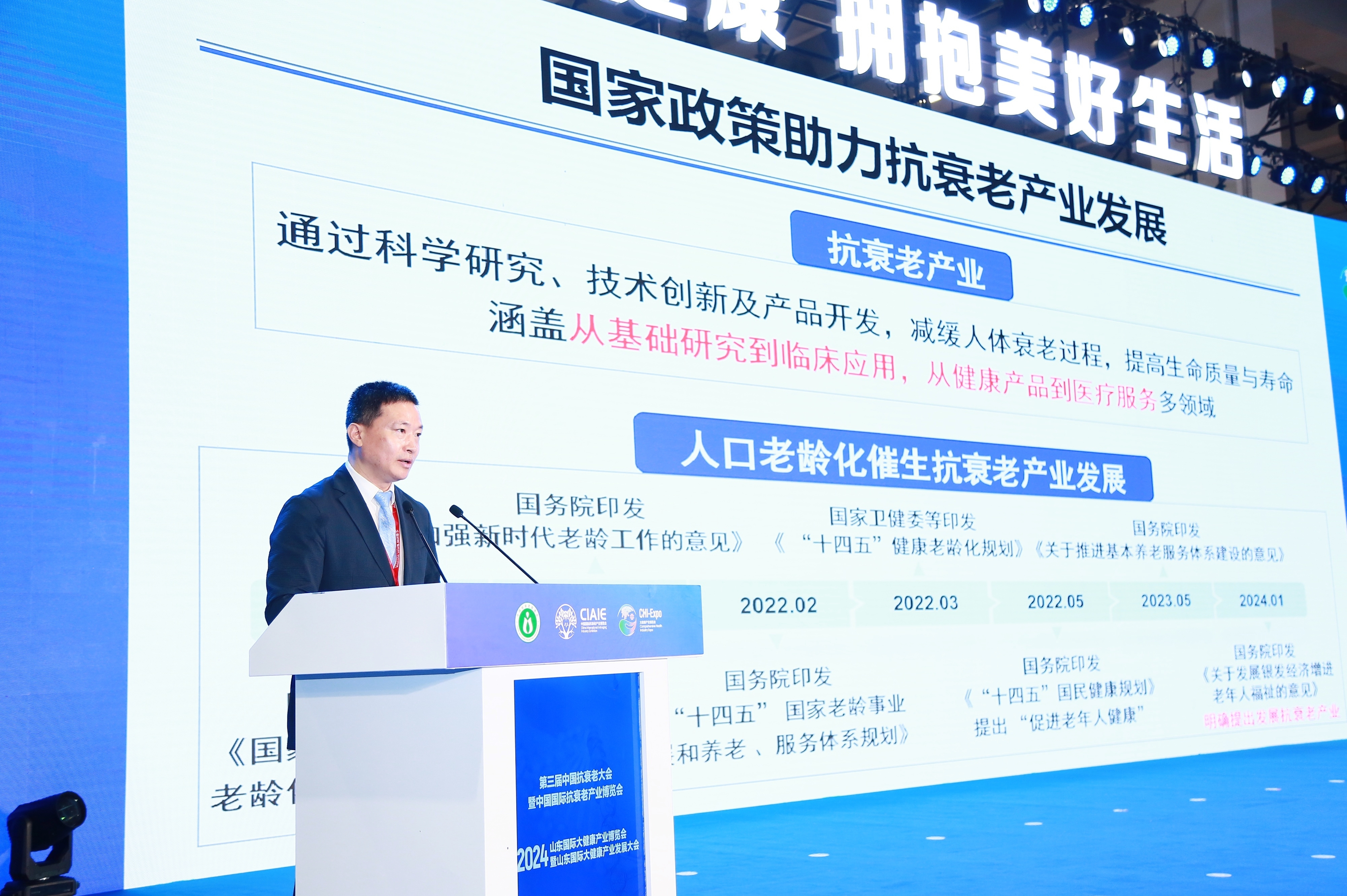 微信图片_20240919161616.jpg