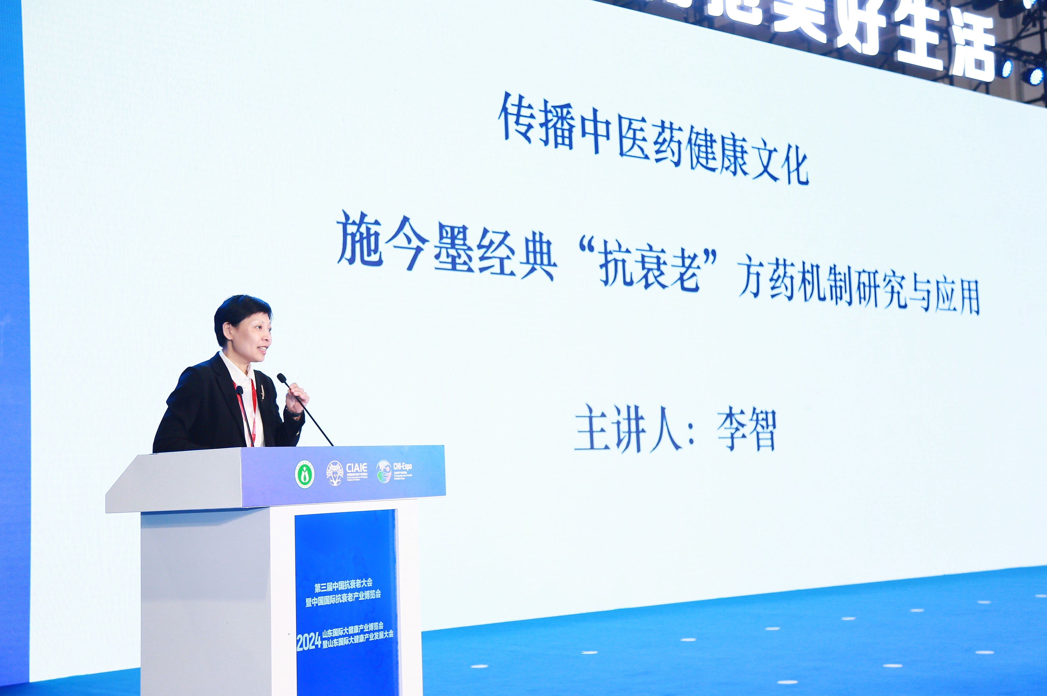 微信图片_20240919161559.jpg