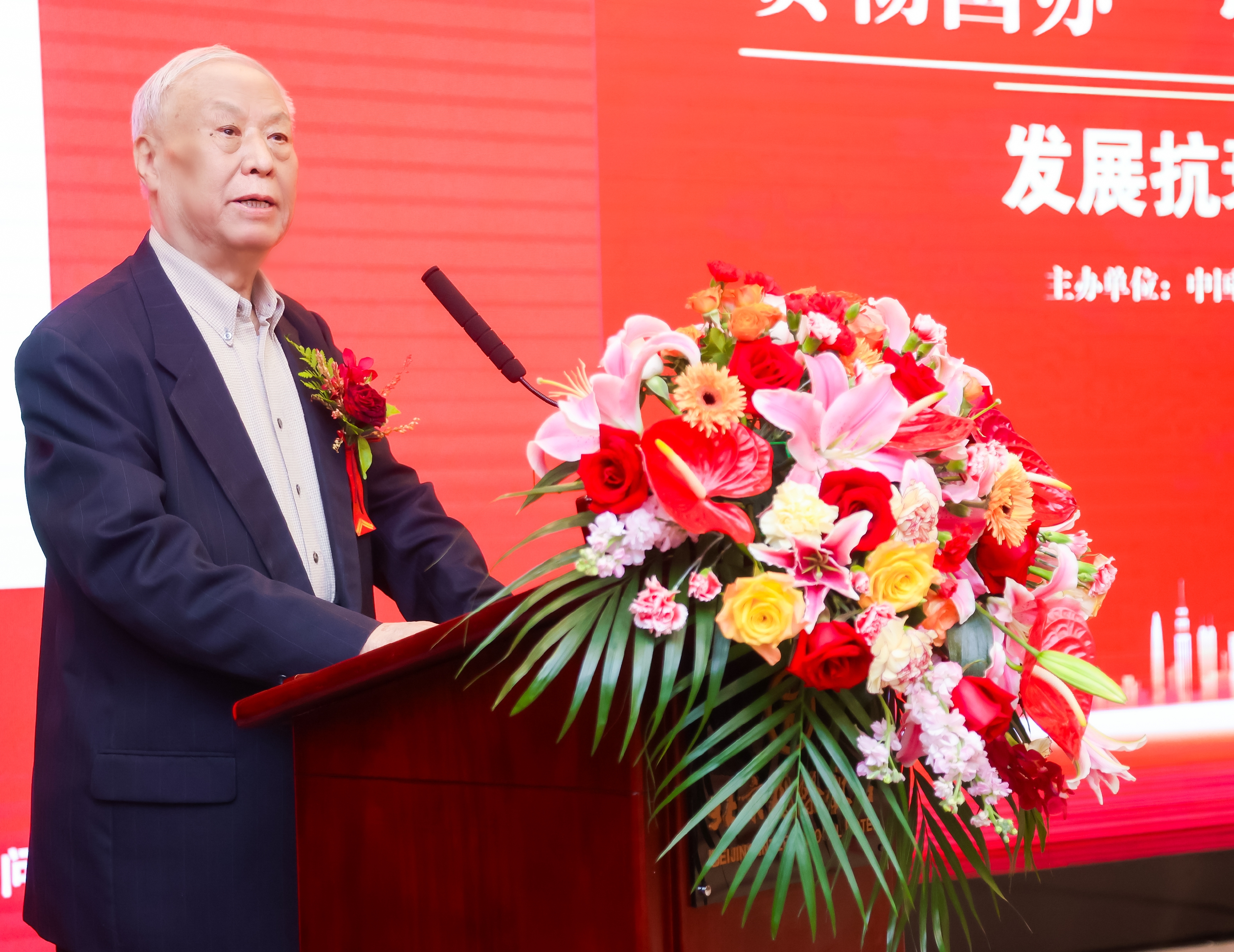 原卫生部副部长、中国抗衰老促进会顾问曹荣桂致辞。.jpg