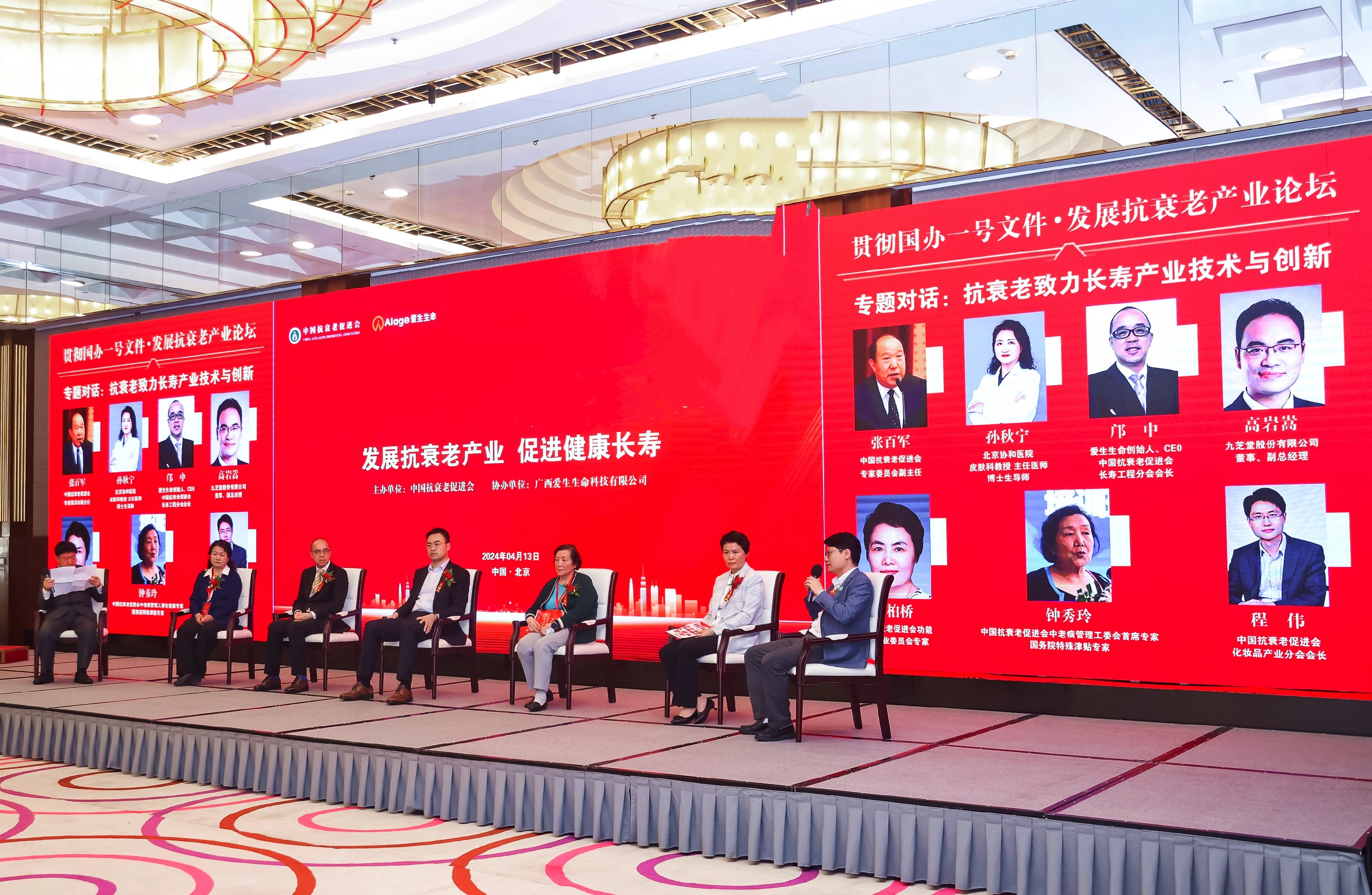 微信图片_20251120171123_928_2.jpg