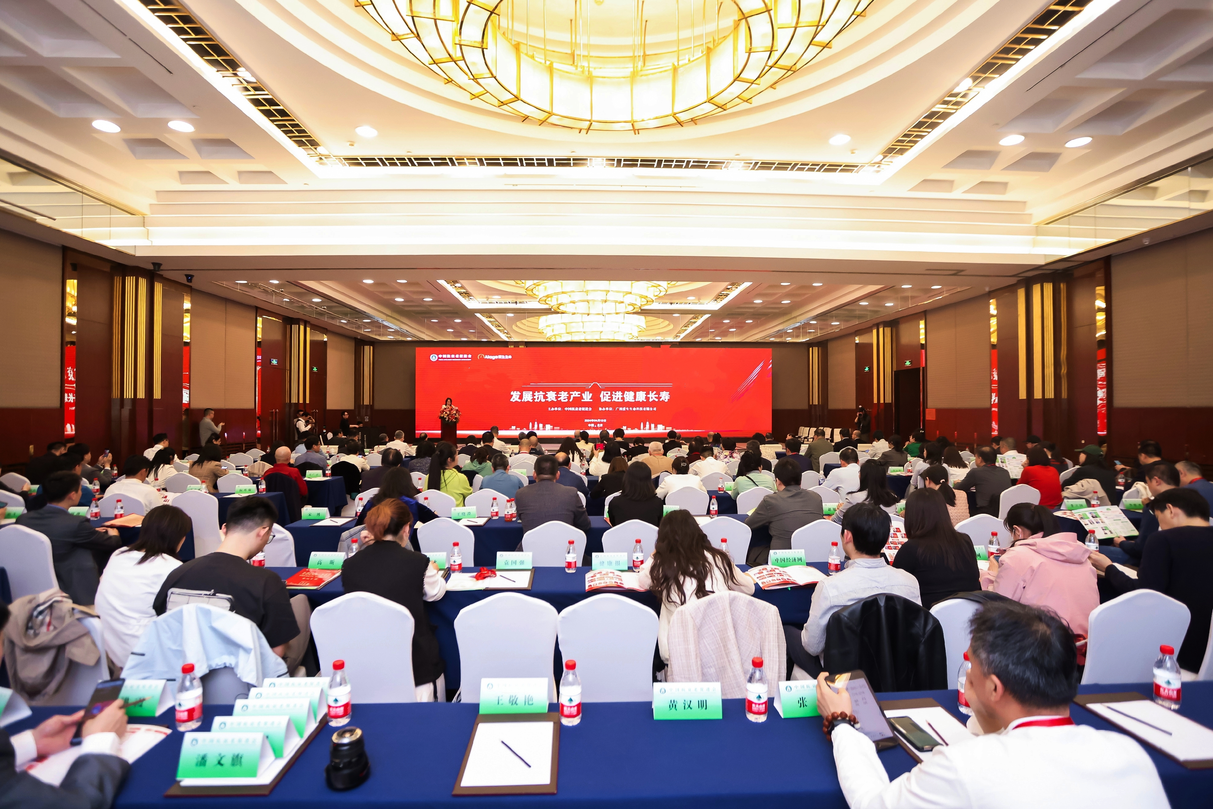 微信图片_20251120171538_930_2.jpg