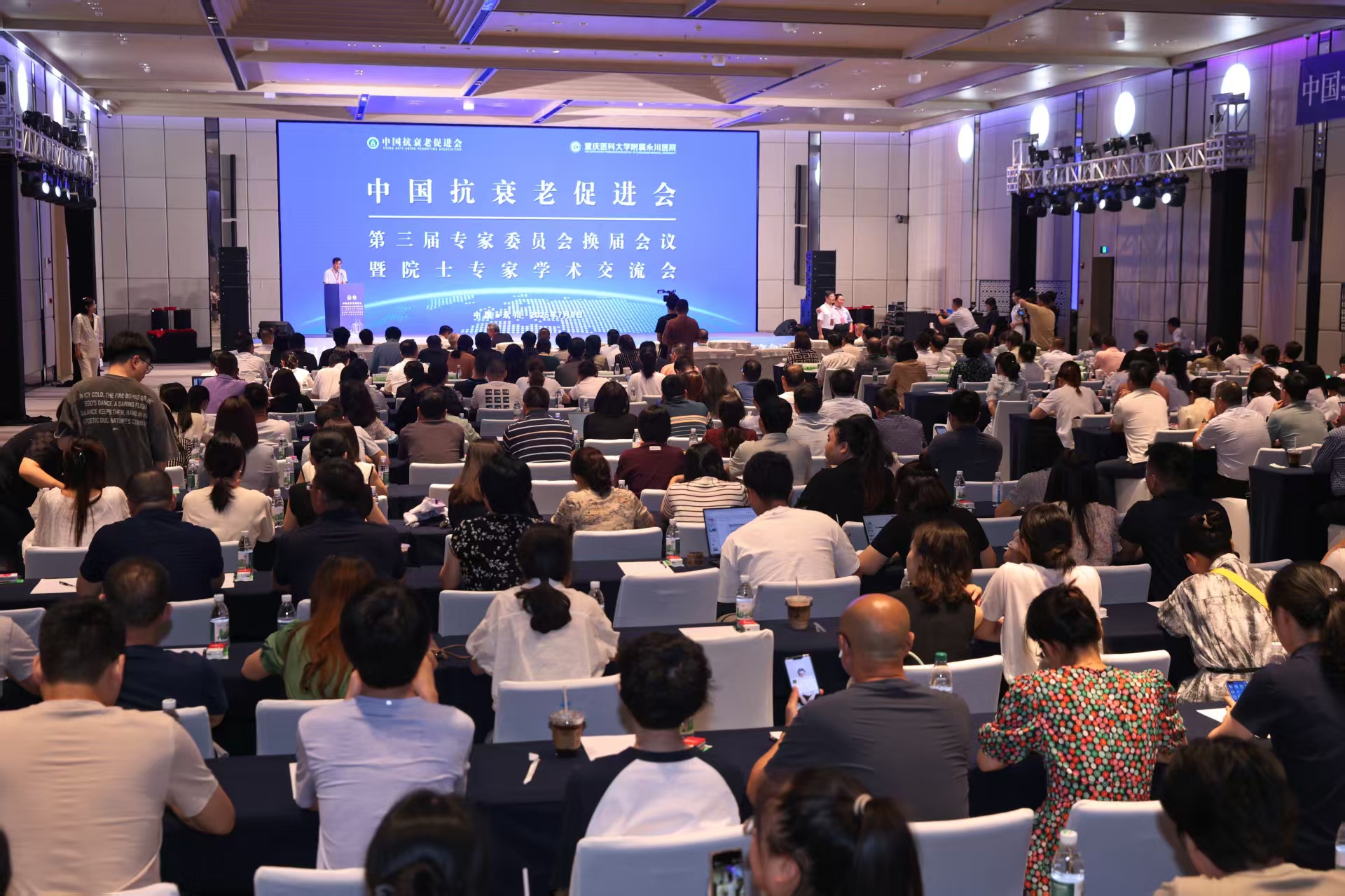 微信图片_20250709121305.jpg