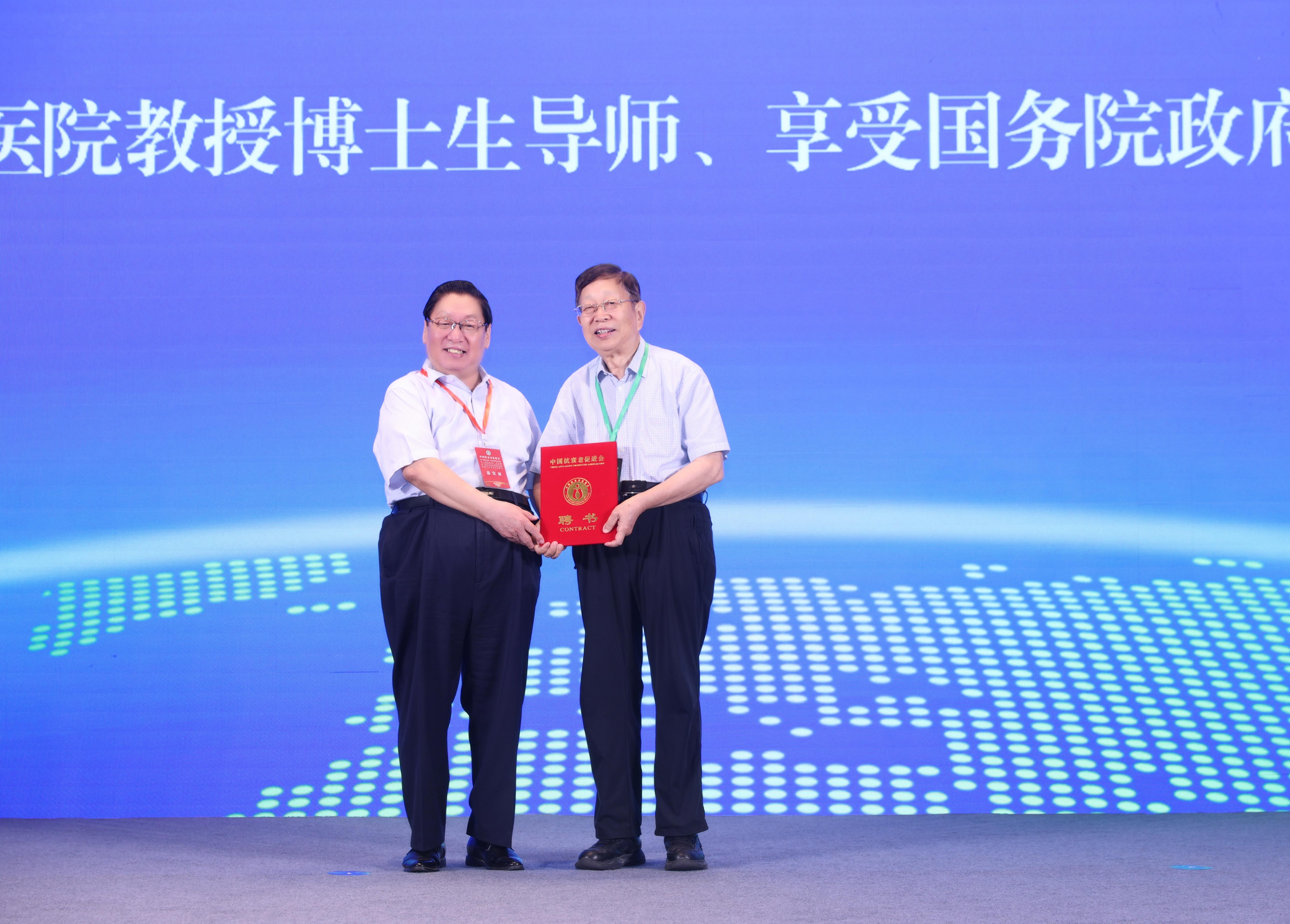 微信图片_20250709135610.jpg