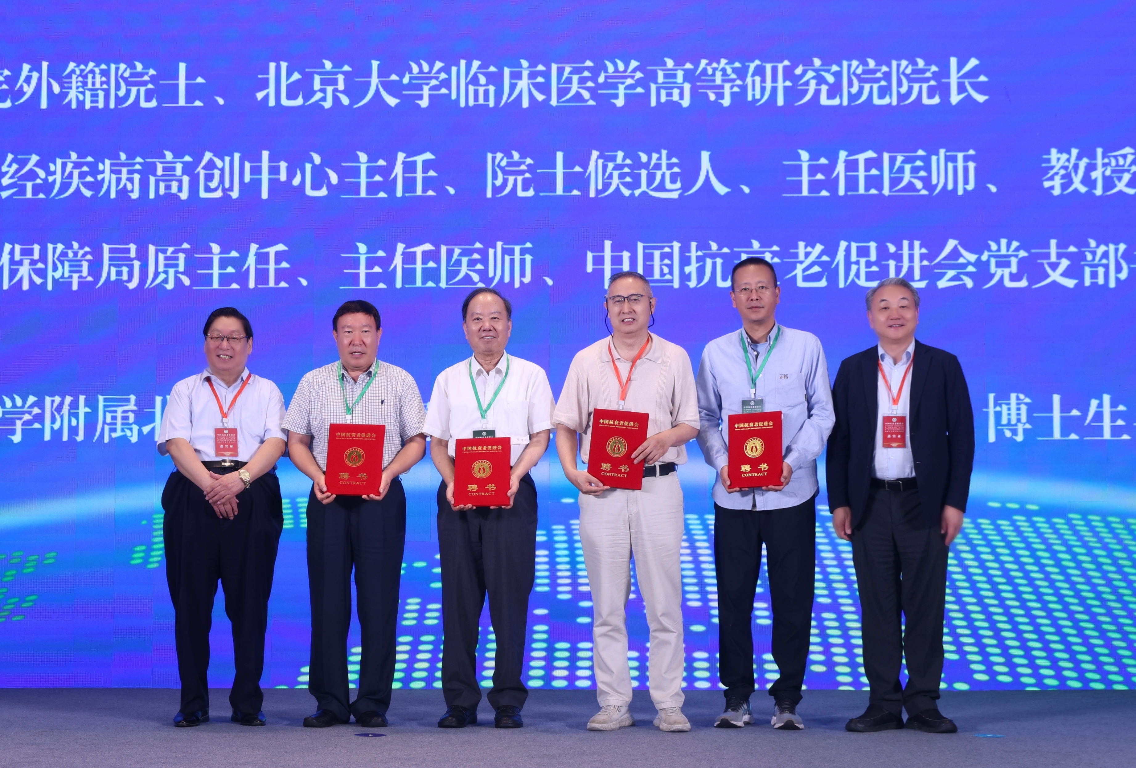 微信图片_20250709135122.jpg
