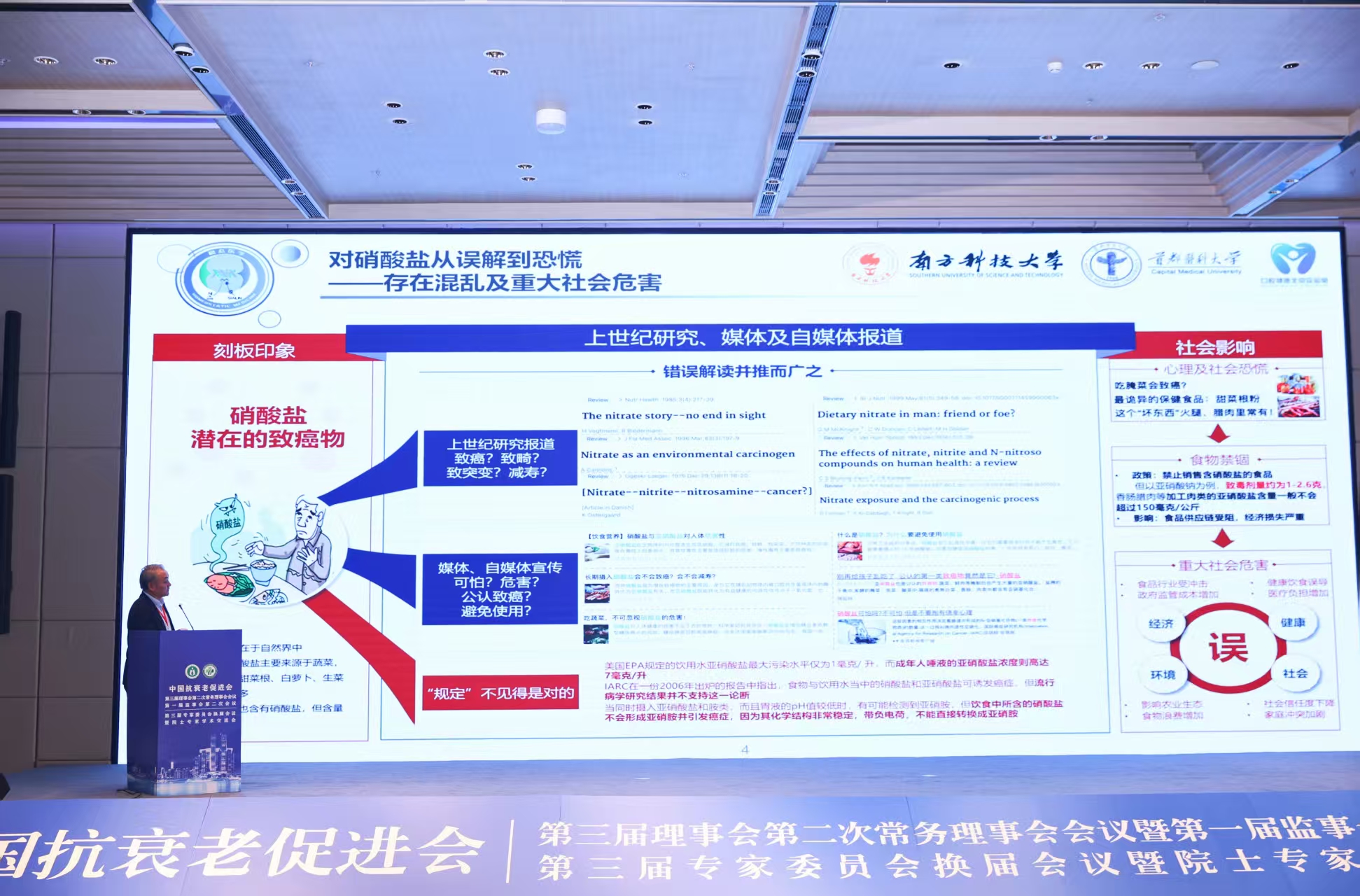 微信图片_20250709121058.jpg