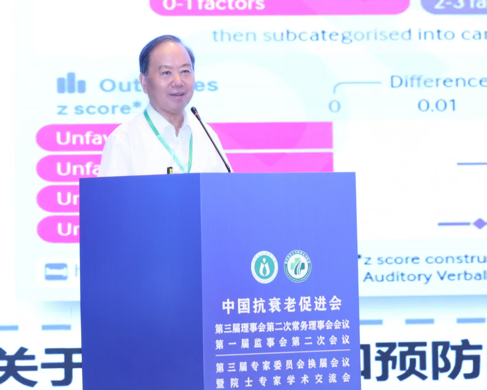 微信图片_20250709121049.jpg