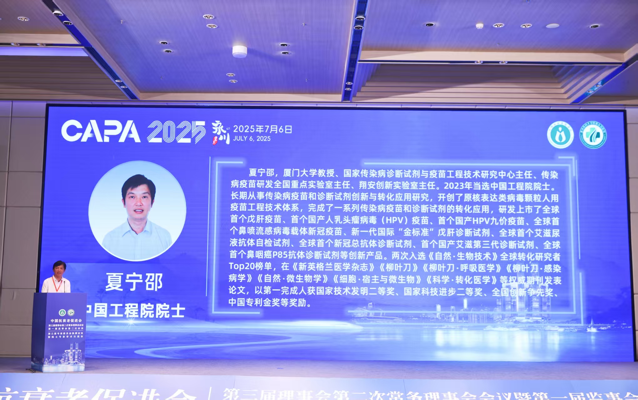 微信图片_20250709121206.jpg