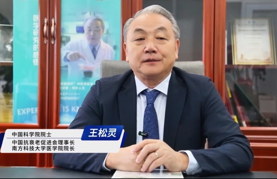 微信图片_20251129233222.jpg