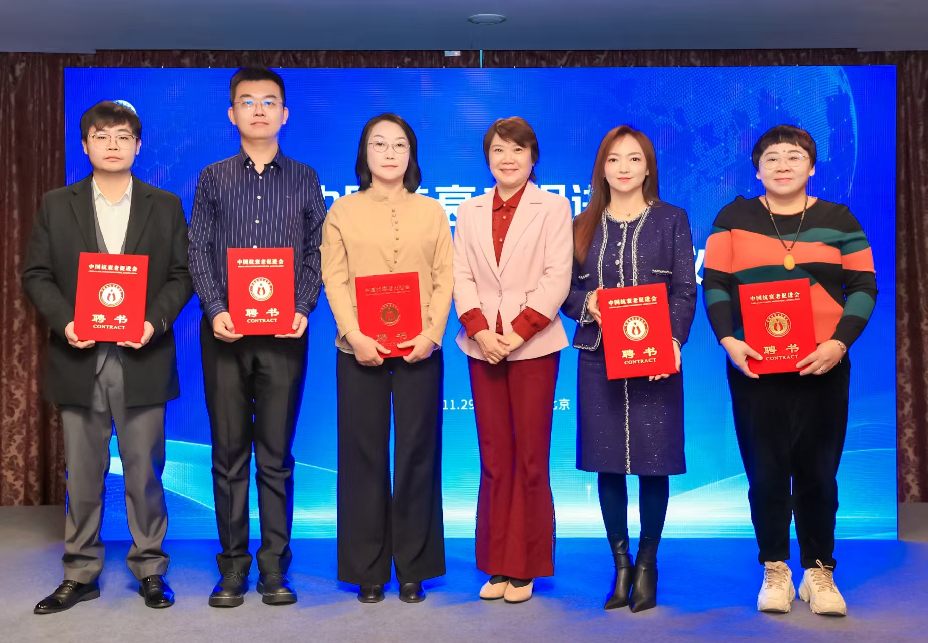 微信图片_20251129233525.jpg