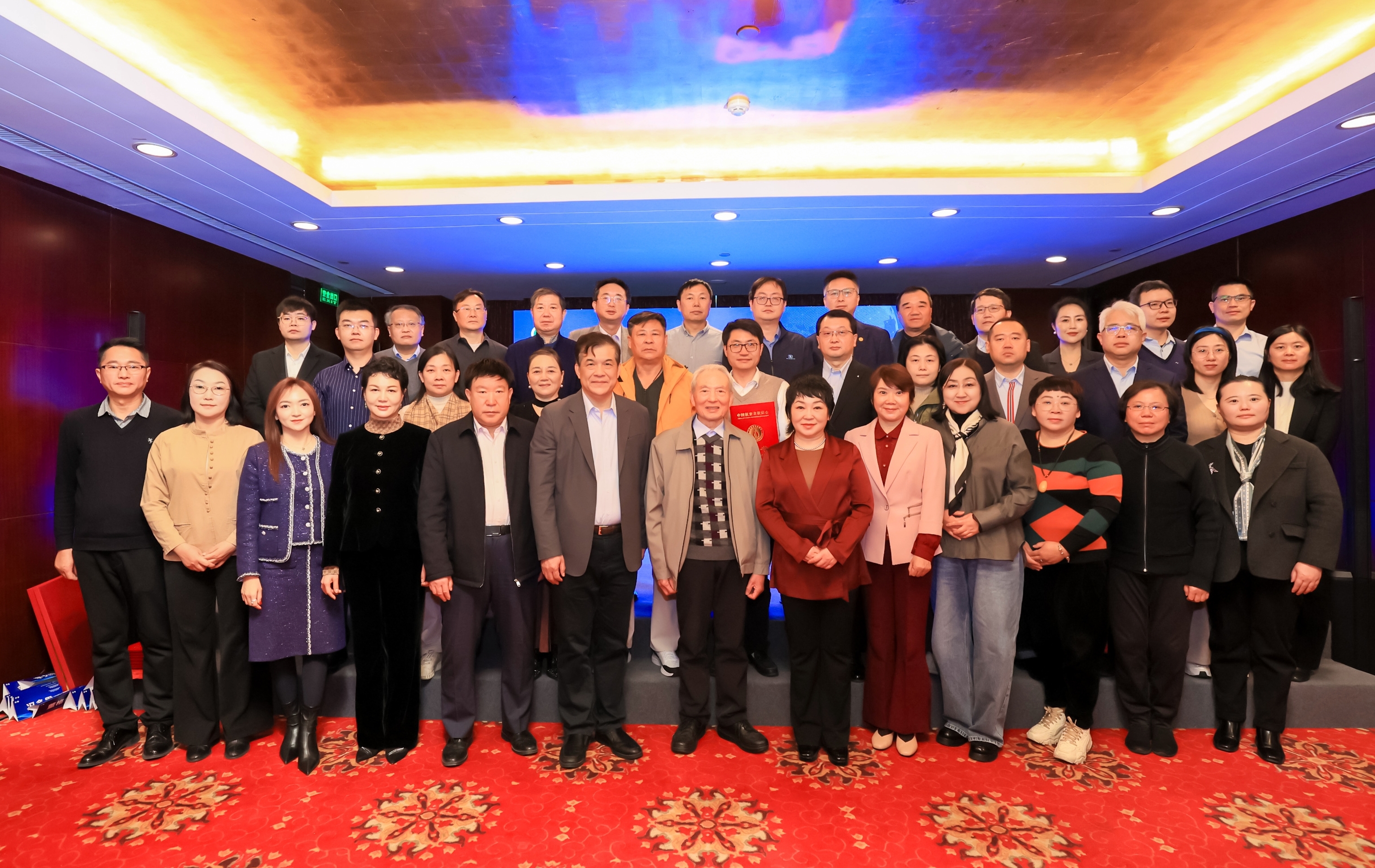 微信图片_20251130010949.jpg