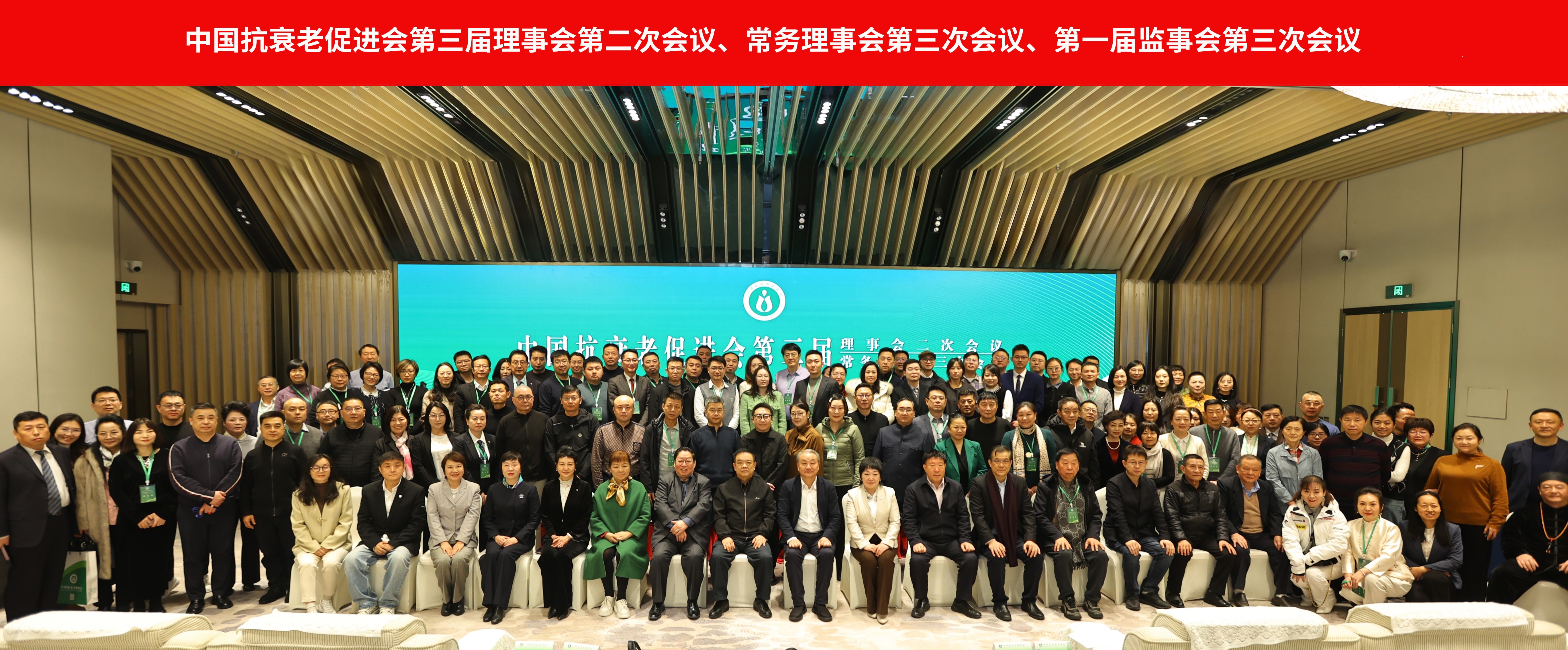 微信图片_20260120070637_118_2.jpg