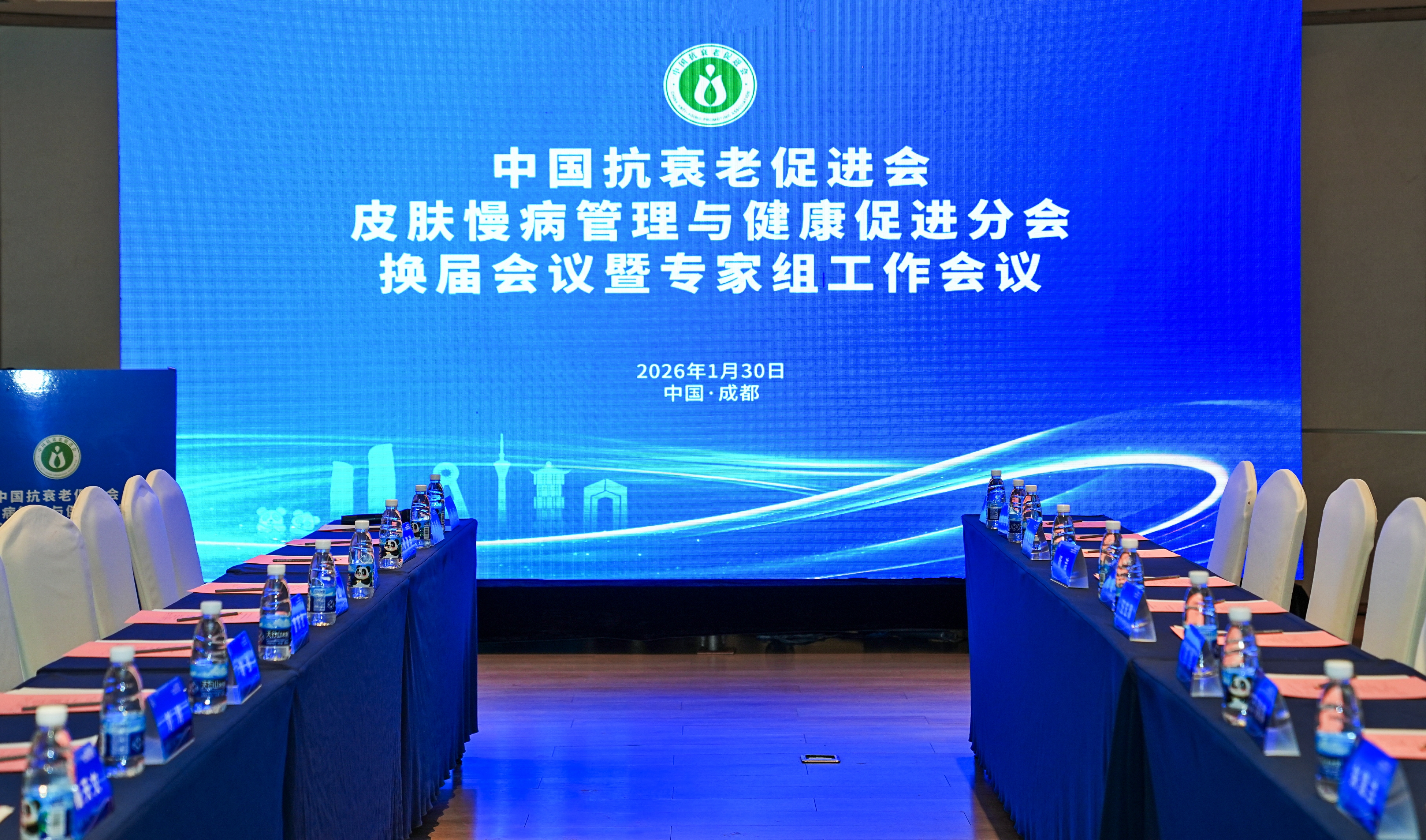 微信图片_20260202161944_1757_2.jpg