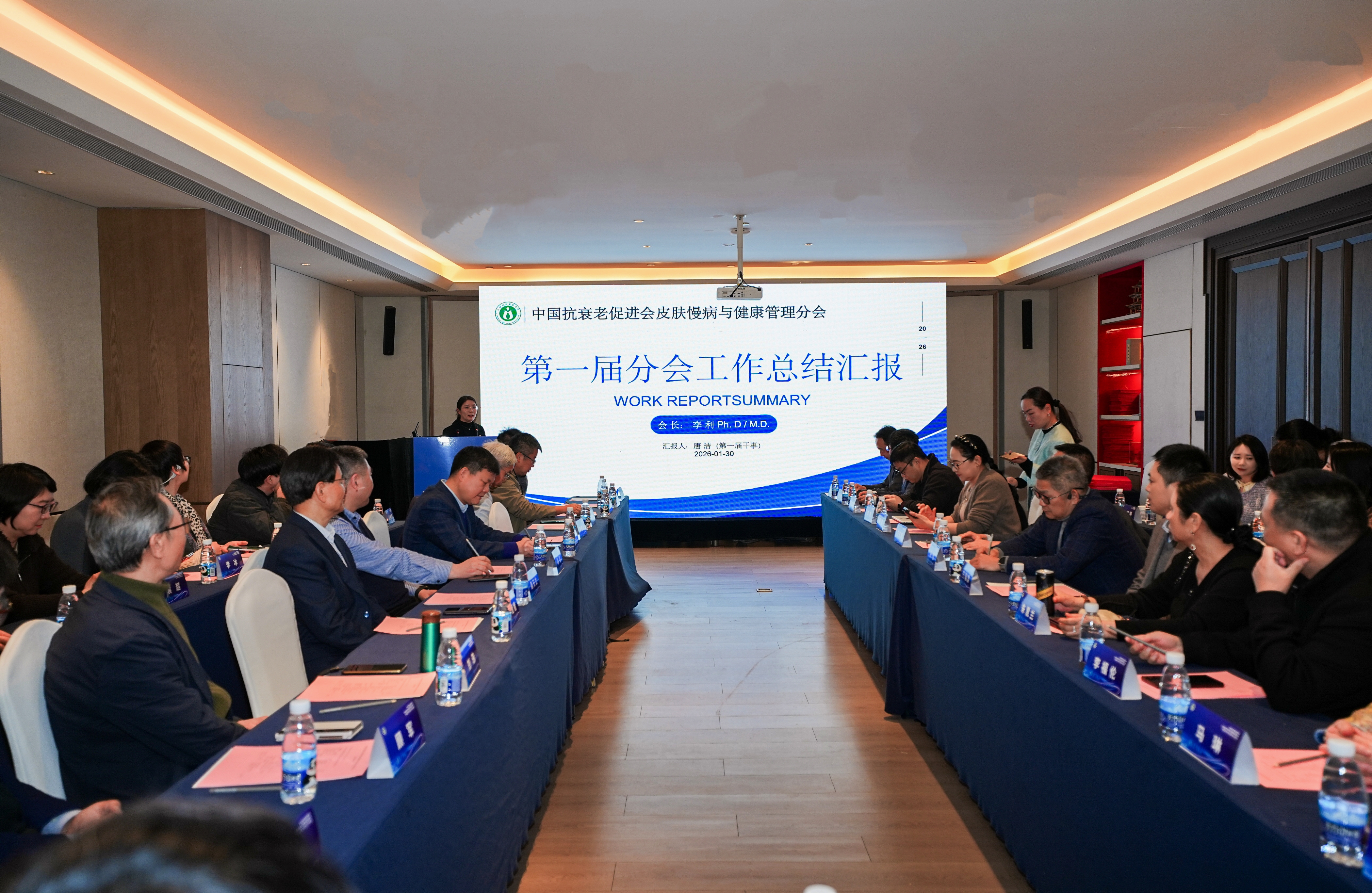 微信图片_20260202155110_1752_2.jpg