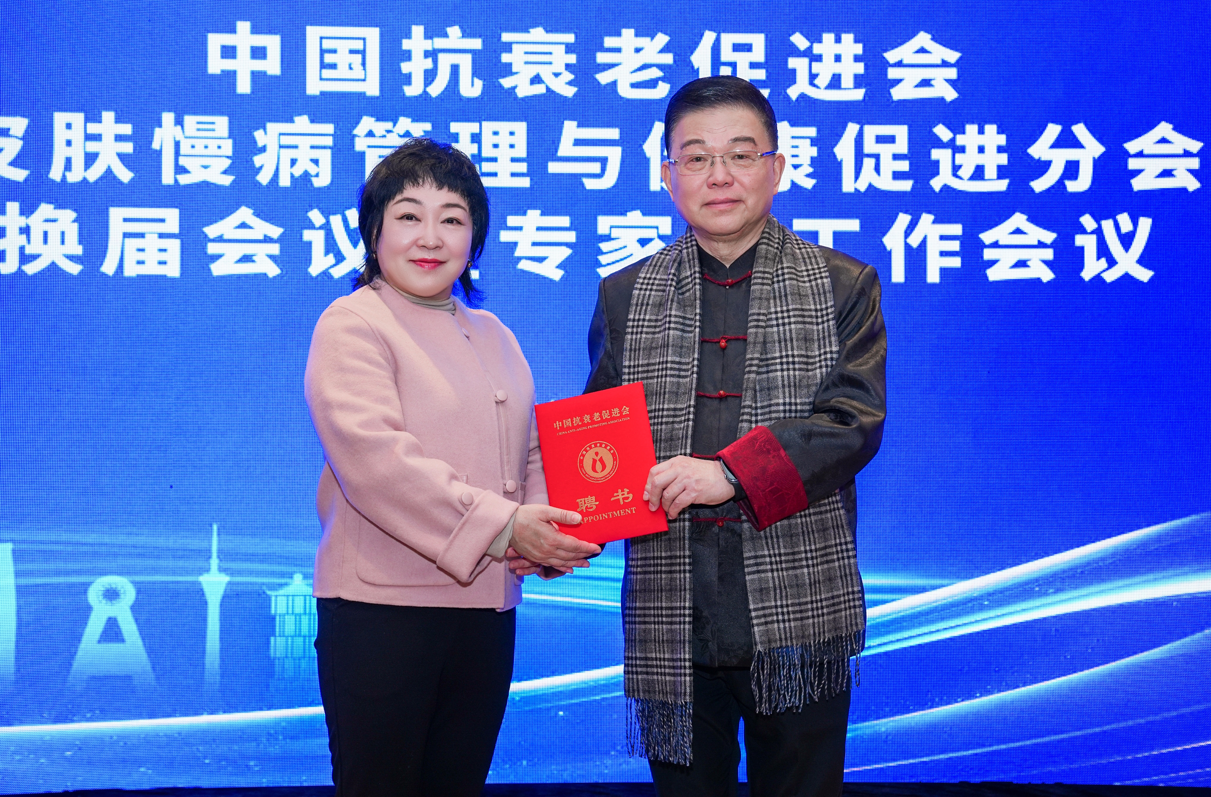 微信图片_20260202155110_1751_2.jpg