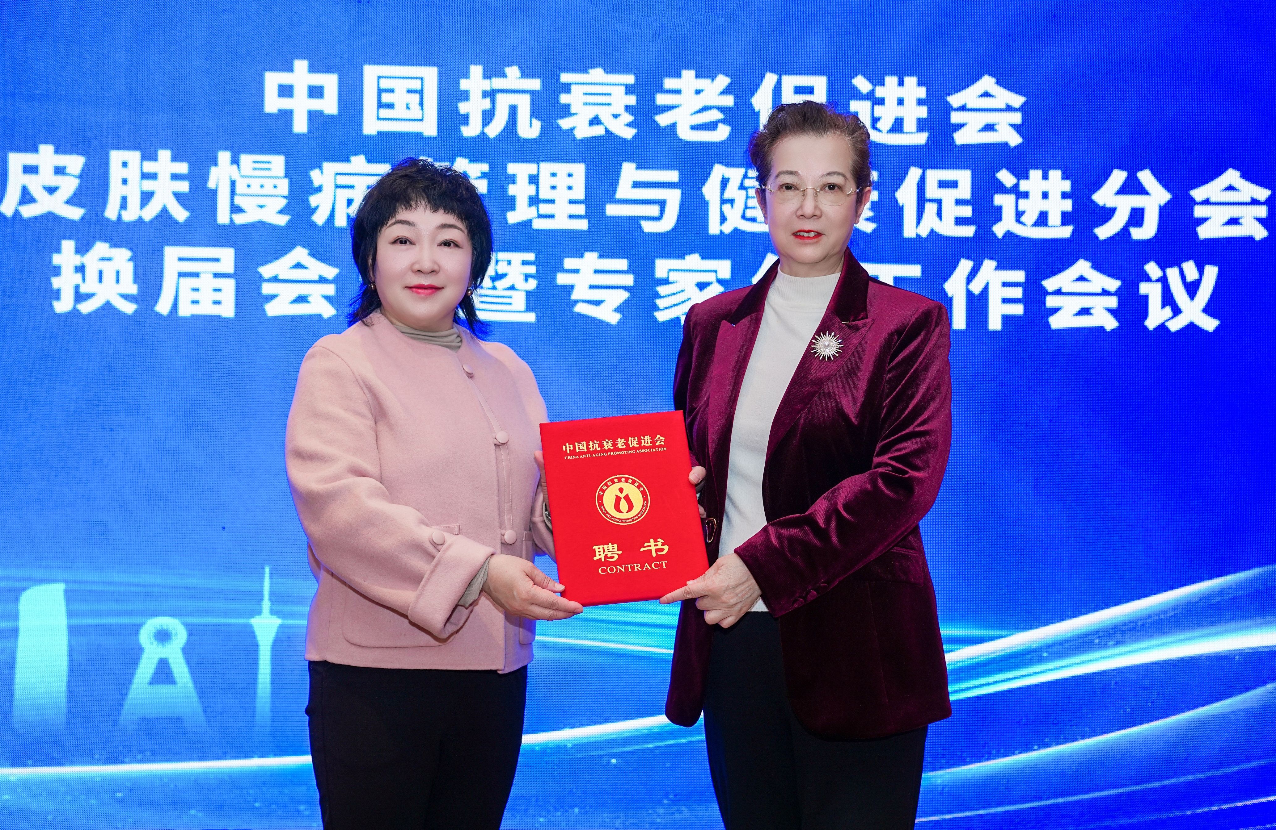微信图片_20260202160002_1755_2.jpg