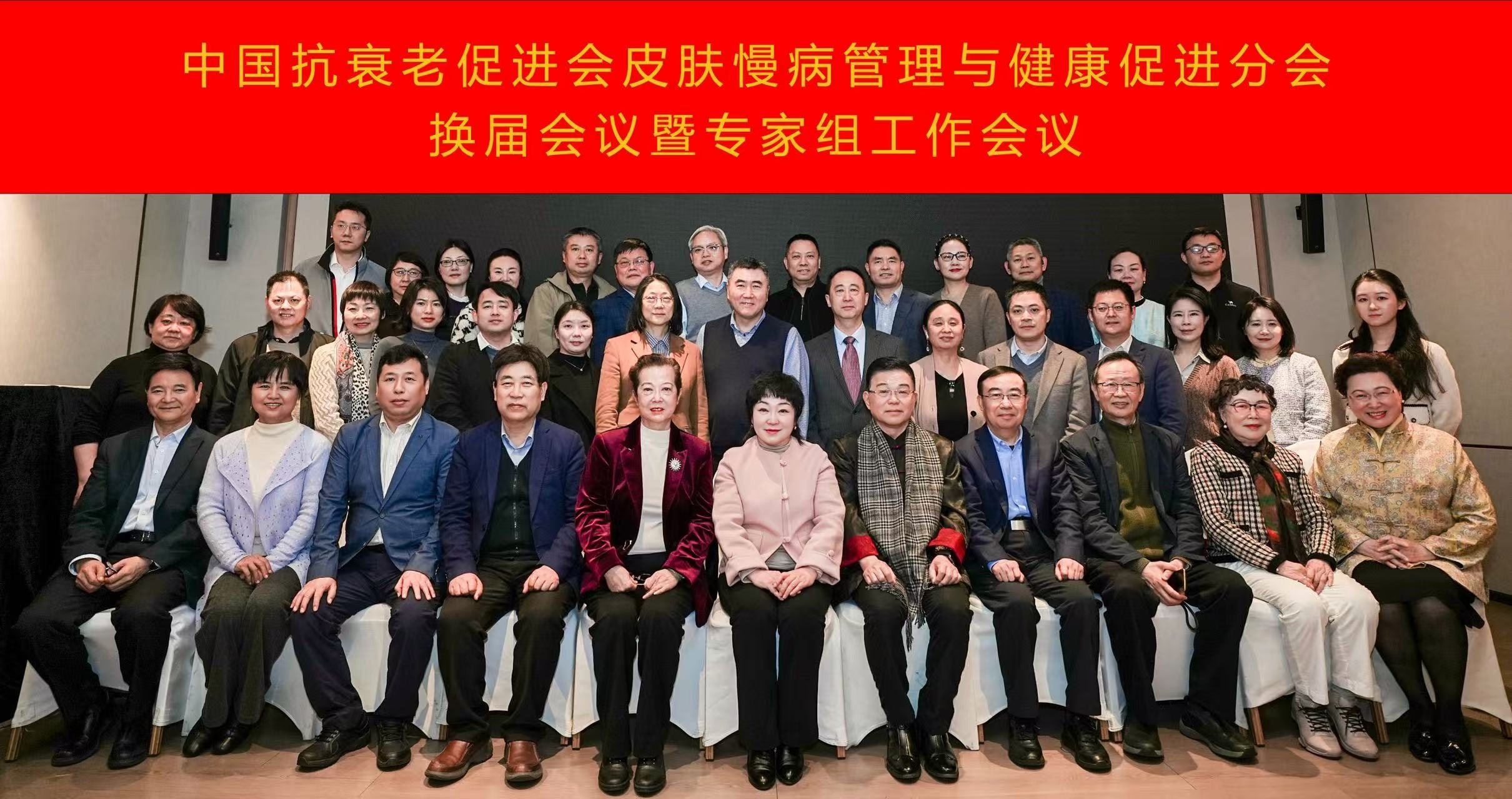 微信图片_20260202155113_1754_2.jpg