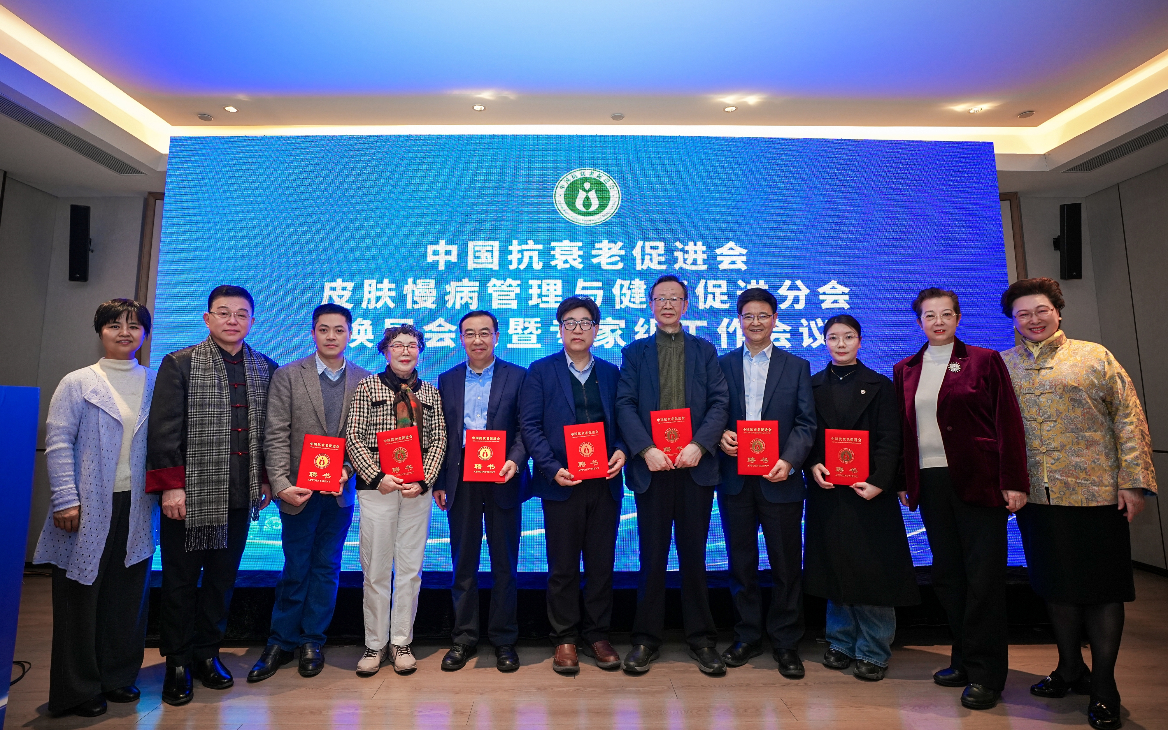 微信图片_20260202155112_1753_2.jpg