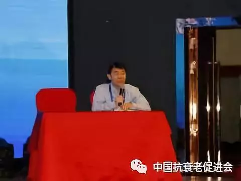 “一带一路”传统医学与再生医学峰会盛大落幕(图2)