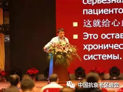 “一带一路”传统医学与再生医学峰会盛大落幕(图5)
