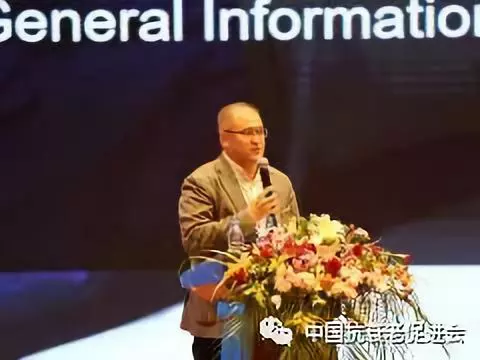 “一带一路”传统医学与再生医学峰会盛大落幕(图6)