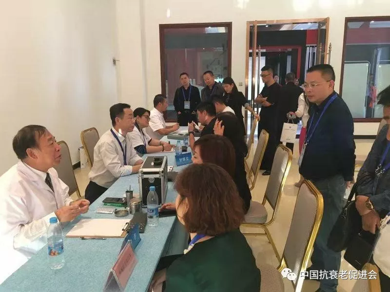 “一带一路”传统医学与再生医学峰会盛大落幕(图10)