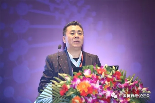 中国抗衰老促进会副理事长,恒亿集团董事局主席郭建平作为企业代表