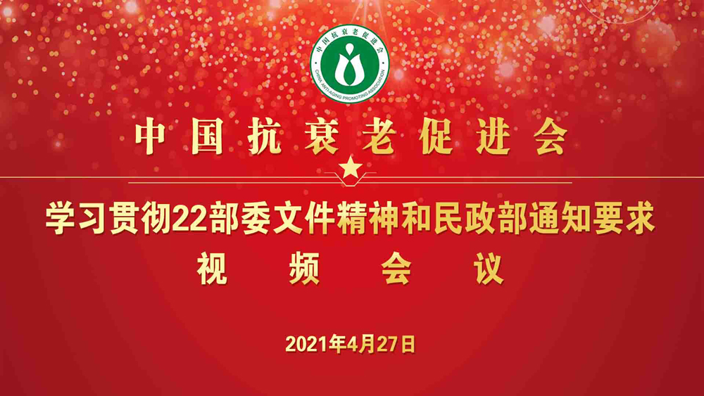 1-2104291U216230.jpg